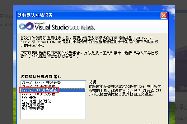 C++中string数组