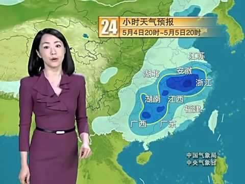 央视天气预报几点播放