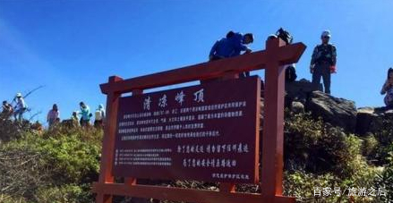 徽杭古道徒步旅游，爬安徽与浙江交界的清凉峰，你去过吗？