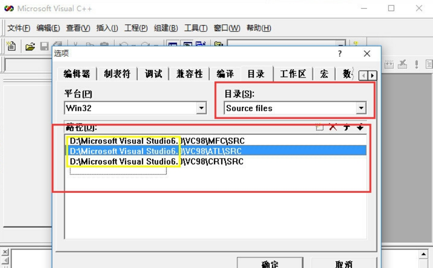 我在用C语言编程时，编译后总出现Error:spawning C1.exe的错误，看不懂，是什么意思啊？？快快快，谢谢！