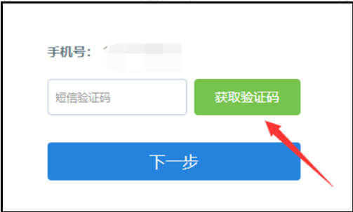 foxmail邮箱密码怎么更改？