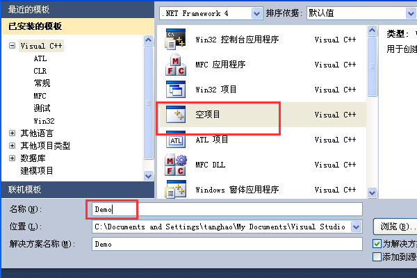 C++中string数组