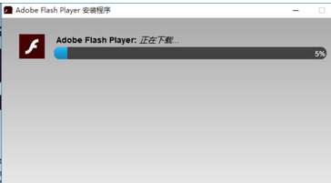怎么下载flash插件