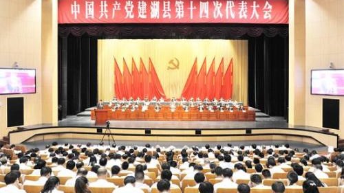 中共一大到十八大的时间、地点和核心内容各是什么？