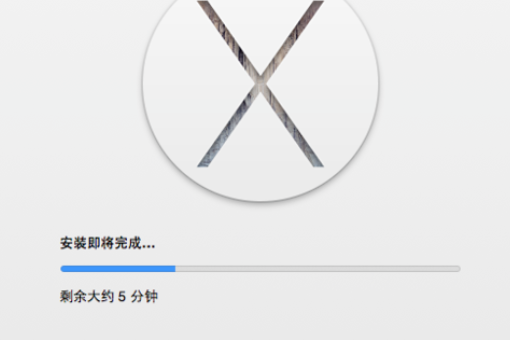 os x yosemite10.10.5怎么升级系统到os x 10.12