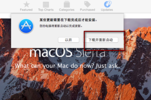 os x yosemite10.10.5怎么升级系统到os x 10.12