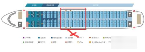 空客320选座最佳位置