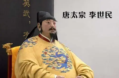 唐太宗李世民有几个儿子？