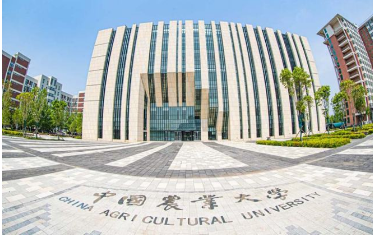 中国农业大学排名全国第几名