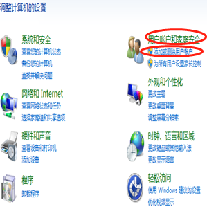 什么是windows系统密码?怎么设widows系统密码?