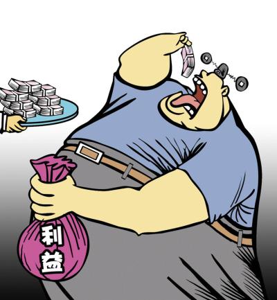 70岁云公民受贿超4.6亿元当庭认罪，他的行为有多恶劣？