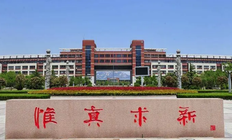 青岛都有哪些大学