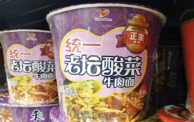 五谷渔粉是插旗菜业的合作伙伴，相关商品已下架，食品安全问题该如何保证？