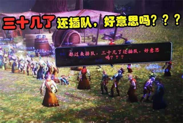 魔兽世界：为什么AL和眼球斧这样的双手近战武器，会没落？