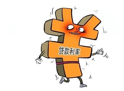 银行存款利息计算公式是什么