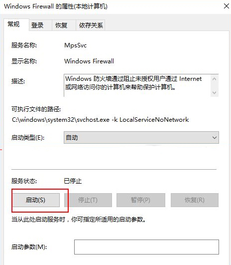 Windows10企业版适用于Windows10Version1607的05累积更新，适合基于 x64 的系统 (KB4019472)总是安装失败