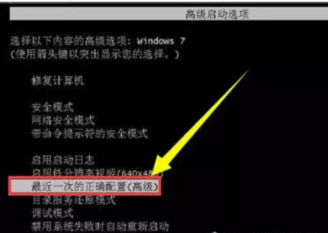 win10系统正在配置windows更新卡住不动了怎么办