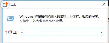 Windows10企业版适用于Windows10Version1607的05累积更新，适合基于 x64 的系统 (KB4019472)总是安装失败