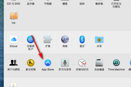 os x yosemite10.10.5怎么升级系统到os x 10.12