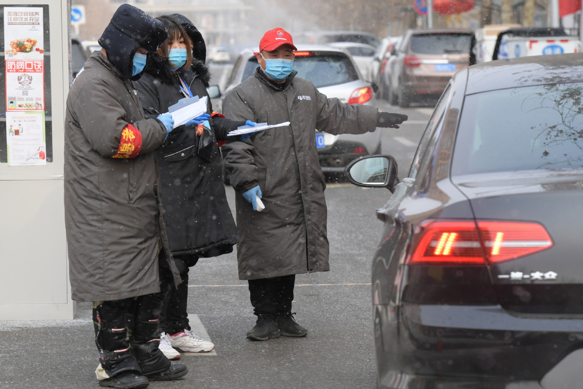 北京涉疫封控区积雪就地堆放消纳，为何不允许将积雪运输出去？