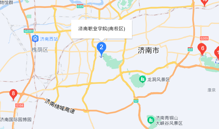 济南职业学院地址