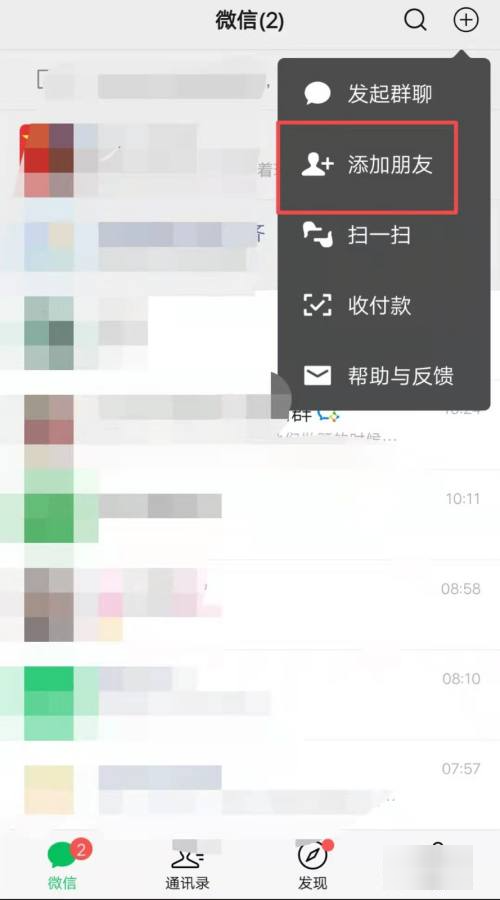 海尔售后电话是多少