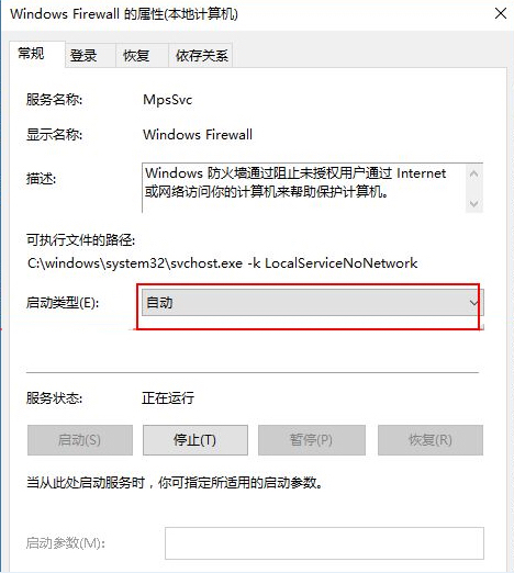 Windows10企业版适用于Windows10Version1607的05累积更新，适合基于 x64 的系统 (KB4019472)总是安装失败