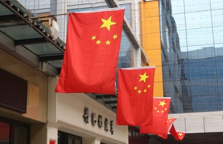 深圳街头11万面国旗喜迎国庆，关于国庆节你了解多少？