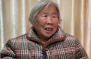 四川邻水97岁妈妈与失散75年女儿团聚，认亲现场出现了哪些感人瞬间？