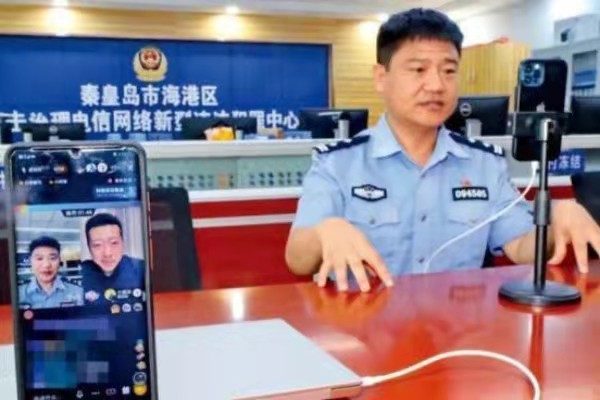 反诈警官老陈称辞职是错误决定，那他当初为什么会辞职？