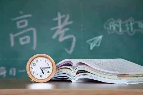 委员建议高考让学生选择性考试，对此网友是什么态度？