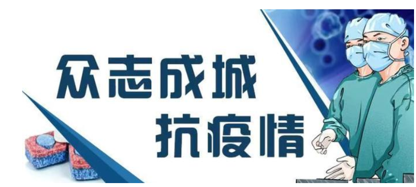 日本的“教育免费”，为何被指是一个骗局？