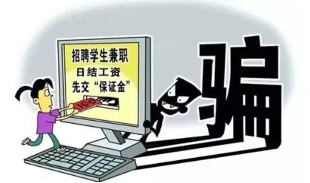 云南19名师生25天被诈骗71万元，怎样更好的进行反诈宣传？