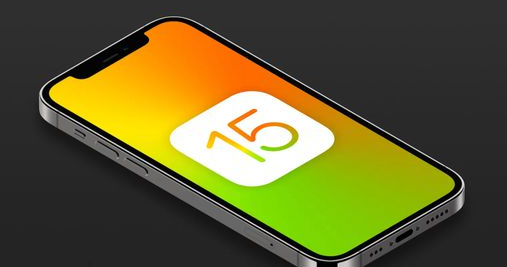 ios15正式版本什么时候推送？
