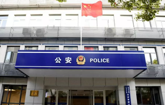 湖北警方悬赏30万元抓刑案嫌疑人，这名嫌犯究竟所犯何罪？