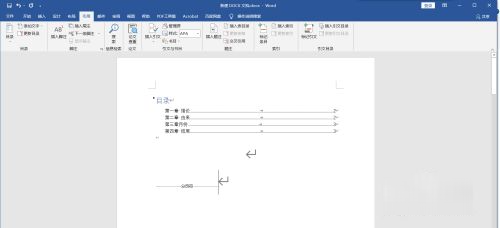 目录怎么自动生成