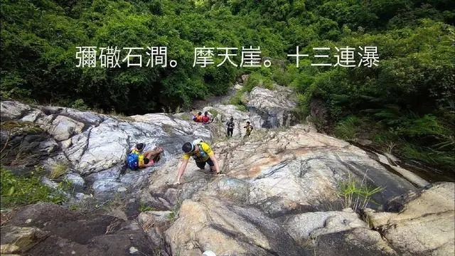 香港珠宝大王卢仲辉登山失足坠崖身亡，出身钻石世家，其商业版图有多大？