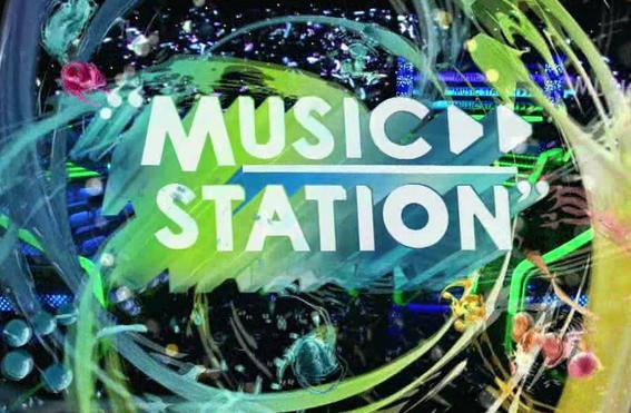 music station在哪看