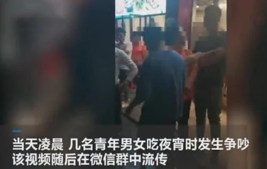 湖南邵阳一男子吵架时称“我爸是副县长”，官方辟谣了吗？