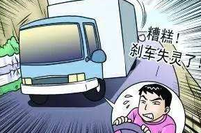 外卖小哥16秒停住失控汽车，反应有多及时？