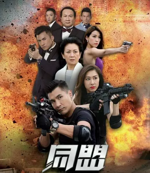 2017年TVB最新电视剧有哪些？