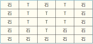 我的世界手机版本怎么建造大炮