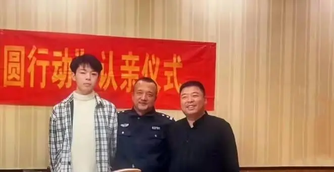 河北寻亲男孩决定起诉亲生父母，这样做是否过于极端了？