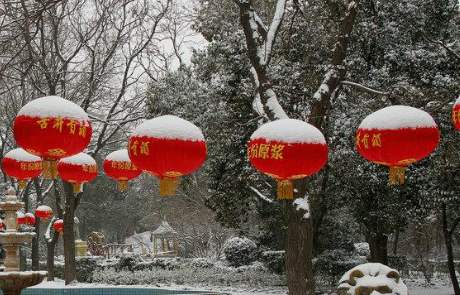 瑞雪兆丰年的下联是什么