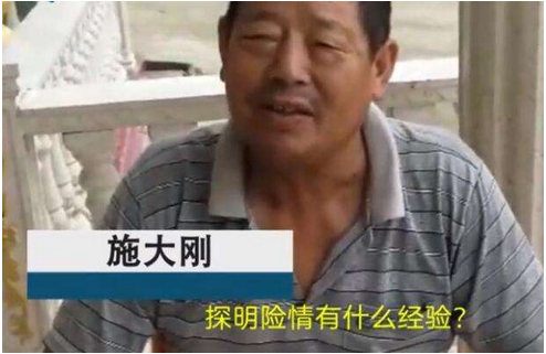 “人肉封堵”上热搜，到底是什么回事？