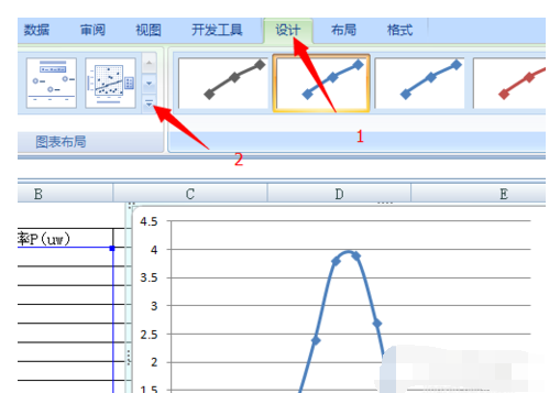 怎么用excel计算多项式拟合