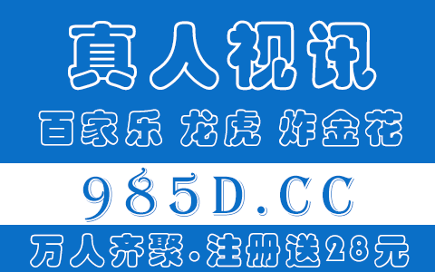 网络语言KB是什么意思？（不是千字节哦）