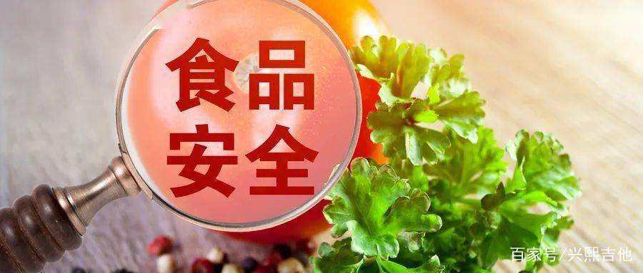 上海梅陇镇部分保供猪肉以次充好，多人被查处，疫情下如何保障食品安全？