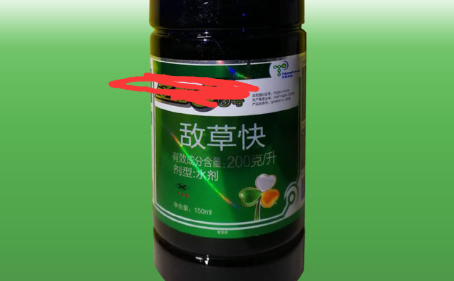 敌草快与百草枯的区别是什么？