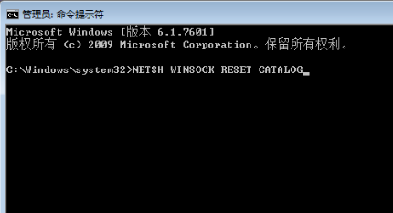 登录QQ时出现initialization failure ：0x00000002 该怎么办?